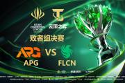南宫娱乐-关于Doinb连续三场比赛得分超过败北，G2挑战极限！的信息