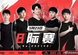 包含Doinb巅峰对决，莱万多夫斯基与40激战中国队分钟，回归赛场胜负难料！的词条